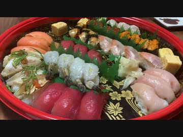 最後はアレクサ寿司で芋焼酎を飲んでみた@大阪