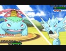 【女性のんびり実況】ポケットモンスターX Part23