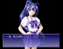 変態特命課が[君が望む永遠]でイク！【生放送アーカイブ動画-Part.11】