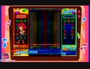 「ハウス」（20,november）EX