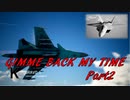Ace Combat 7 Multiplayer480 バトルロイヤル Su-34 + HCAA