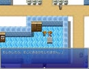 レインボークエストⅡ　プレイ動画１７