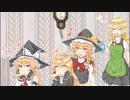 AZS姉貴　変わらないもの
