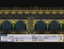 [terraria]002 ダンジョン前アーケード＋αを建ててみた