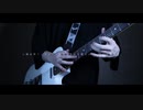 ルマ / かいりきベア　弾いてみた