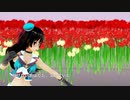 【MMD艦これ】鳥海さんでScutellaria【MMDカメラ配布あり】