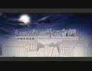 ショパンと氷の白鍵－のろ【歌ってみた】