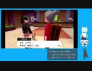 伝説の波平ペンギンを求めて　part3　【ポケモンシールド配信TS】