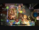 【4倍速】ギガントパメラエルフでランクマッチ【ローテーション】