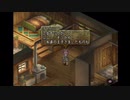 B型で左利きだけどテイルズオブデスティニー２(TOD2)実況part40