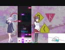 (OSU mania)まちカドまぞくED