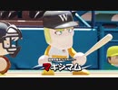 寿司高VS桃＋一門　パワプロ２０１８雑談プレイ　２５