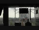 【前面展望】武蔵野線205系0番台府中本町→新習志野(2019.6.2)