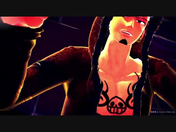 【MMDワンピ】Turn off the Light【ジャンル混合】