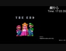 パラランピック～マリオワールド並走祭～その８【暗黒美少女視点】
