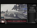 【RTA】NieR:Automata 【A】Ending RTA 1:27:40(IGT 1:25:58) Part3/4