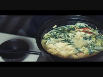 ごま豆乳鍋を食べたら骨の髄まで温まりました