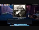 【205話イベント】懐かしみながらmabinogi実況プレイ【「おそらく」初見】