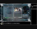 【地球防衛軍5】エアレイダー_いきなりinf縛り_M82