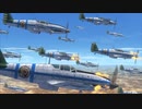 [BGMを上乗せしてみた][荒野のコトブキ飛行隊 ♯02 ／ ♪敵空賊の襲来♪]