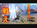 【FE風花雪月実況part9】戦場こそ教室