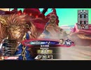 【CR21】亥年に猿が猪突猛進【113突進目】