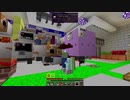 【Minecraft】ケモノ工業 86【ゆっくり実況】