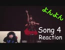【NeonReaper】イギリスの帽子野郎がよんよんする【字幕付き】