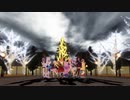 【VtuberMMD】Sn〇whalati〇n【９人】