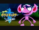 初見でポケセン縛りをしたらこうなるるる。#15【ポケモン剣盾】