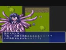 【リョナゲー実況】凄まじい断末魔をあげる妹【Part10】