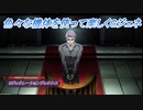 【Gジェネレーションジェネシス】色々な機体を使って楽しくGジェネ Part45(2/2)