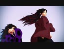 【鬼滅のMMD】双子で疑心暗鬼【継国兄弟】