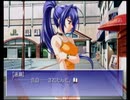 変態特命課が[君が望む永遠]でイク！【生放送アーカイブ動画-Part.16】