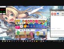 太鼓さん次郎　Your smile(TKM 1574)
