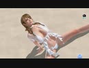 DoAX Venus Vacation :: Monica Gravure Panel (1st Swimsuit Contest Cute SSR) with lotions