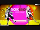 【鬼滅のMMD】恋柱様と蛇柱様でロキ【PVキット仕様】