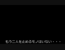 裏パート0007