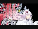 【CoCシナリオ】 繚乱－神の潜む島－【イメージ動画】