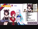 【とこ×とこ】戌亥とこによる Here の歌声比較