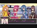 【クトゥルフ神話TRPG】ネームレス・カルト　part2【実卓リプレイ】