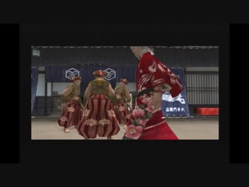【侍道２】のりべん、侍道極めるってよ[弐]　其の六【実況】