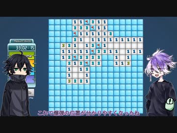 【刀剣偽実況】江戸の爆弾処理班が地雷原に挑む