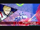 【EXVS2】アグニカポイント赤点バエル【AA帯固定】