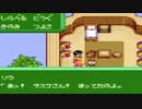 ジャングルもっじゃもーじゃ！ジャングルもっじゃもーじゃ！ヤシの木1本実が二つー！みたいな。5