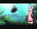 【歌うボイスロイド】水底のリズム【結月ゆかり】