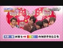 amnos♪W・I・S・H