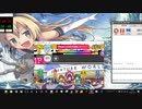 太鼓さん次郎　Smiles TKM1576