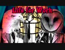 【鬱ゲー】頭を失くしたサラリーマンが死に至るまで【black ink clow】