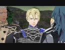 【青獅子の学級】初見ルナティックの迷宮を踏破する EP.8 (7/9)【FE風花雪月】